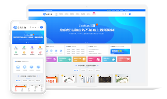 哈哈哈哈哈哈哈哈哈哈 到期时间：