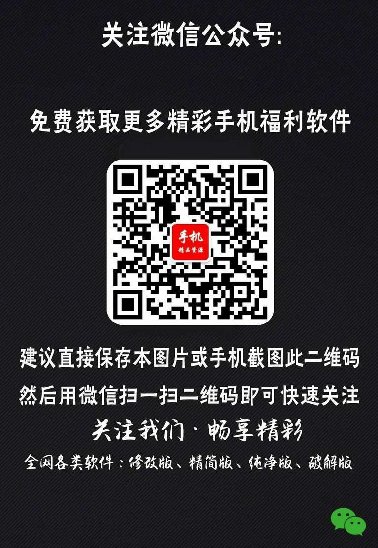 熊猫博客-免费分享各种网赚项目，各种创业项目，以及各种源码插件和各种资源