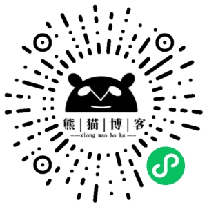 世界，您好！-熊猫博客