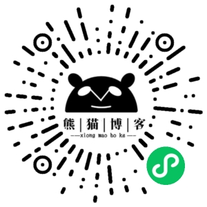 全球化个人IP打造峰会:拆解跨境个人IP打法,全球化内容创作,解锁多赛道高变现路径-熊猫博客 全球化个人IP打造峰会:拆解跨境个人IP打法,全球化内容创作,解锁多赛道高变现路径-熊猫博客