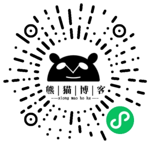 某公众号付费文章:教你混社会:怎么做正确的、不吃亏的人生选择?-熊猫博客 某公众号付费文章:教你混社会:怎么做正确的、不吃亏的人生选择?-熊猫博客