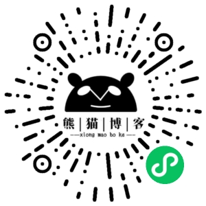 公众号流量主之存款等级赛道,高互动+高流量,轻松达到万次阅读,甚至10w+-熊猫博客 公众号流量主之存款等级赛道,高互动+高流量,轻松达到万次阅读,甚至10w+-熊猫博客